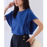 汗ジミ防止タックドルマンTシャツ コットン 撥水加工 | Pierrot | 詳細画像34