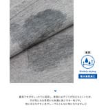 汗ジミ防止タックドルマンTシャツ コットン 撥水加工 | Pierrot | 詳細画像4