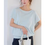ライトブルー | 【接触冷感 UV ウォッシャブル】選べるフレンチドルマンニット | Pierrot