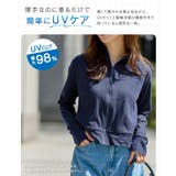 接触冷感 UVショートジップパーカー 接触冷感 | Pierrot | 詳細画像2