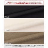 【ラッシュガード】2wayティアードチュニック 伸縮性 紫外線 | Pierrot | 詳細画像16 