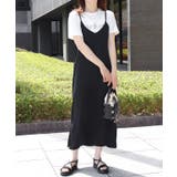 【ラッシュガード】キャミワンピース 紫外線 接触冷感 | Pierrot | 詳細画像23