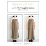 【ラッシュガード】キャミワンピース 紫外線 接触冷感 | Pierrot | 詳細画像16