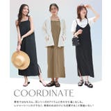 【ラッシュガード】キャミワンピース 紫外線 接触冷感 | Pierrot | 詳細画像5