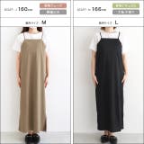 【ラッシュガード】キャミワンピース 紫外線 接触冷感 | Pierrot | 詳細画像13