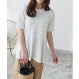 オフホワイト | 接触冷感袖タックペプラムTシャツ レーヨン カットソー | Pierrot