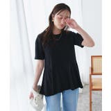 ブラック | 接触冷感袖タックペプラムTシャツ レーヨン カットソー | Pierrot