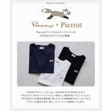 【PENNEYS】イージーケアオーバーTシャツ カジュアル 上品 | Pierrot | 詳細画像2