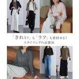 選べるネックゆるてろテレコリブカットソー 30代 40代 | Pierrot | 詳細画像5 