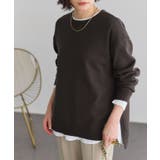 ダークブラウン | プレミアムカシミヤタッチスリットオーバーニット カシミヤタッチ ニット | Pierrot