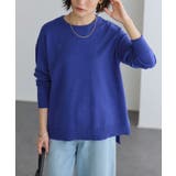 ロイヤルブルー | プレミアムカシミヤタッチスリットオーバーニット カシミヤタッチ ニット | Pierrot