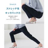 ストレッチスリムテーパードデニム ピエロ テーパード | Pierrot | 詳細画像3 