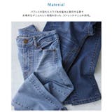 ストレッチスリムテーパードデニム ピエロ テーパード | Pierrot | 詳細画像4 