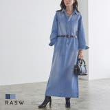 [RASW]デニムシャツワンピース デニム カジュアル | Pierrot | 詳細画像1 