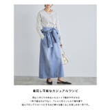 [RASW]デニムシャツワンピース デニム カジュアル | Pierrot | 詳細画像4 