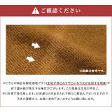 プレミアムカシミヤタッチカーディガン カーディガン カシミヤタッチ | Pierrot | 詳細画像19