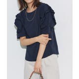 ネイビー | ドライタッチラッフルフリルスリーブTシャツ Tシャツ ドライタッチ | Pierrot