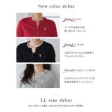 【U S POLO | Pierrot | 詳細画像2