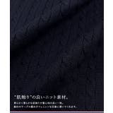 配色デザインポロニット ポロニット U | Pierrot | 詳細画像19