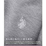 【U S POLO | Pierrot | 詳細画像3