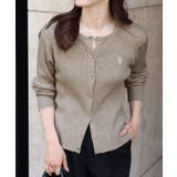 杢ベージュ×オフホワイト | U S POLO | Pierrot