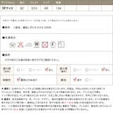 花柄タックフレアスカートスカート ボトムス フレアスカート 花柄 大柄 ロング | Pierrot | 詳細画像3 