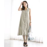 アイボリー | ストライプAラインワンピースストライプ カラーストライプ Aライン Vネック | Pierrot