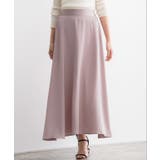 スモークピンク | サテンセミフレアスカート スカート ロング シンプル サテン ロング丈 ミモレ | Pierrot