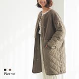 ボア×薄中綿キルティングリバーシブルコート コート キルティング ボア | Pierrot | 詳細画像1