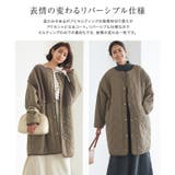 ボア×薄中綿キルティングリバーシブルコート コート キルティング ボア | Pierrot | 詳細画像16