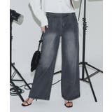 グレー | [ECLAM] フリンジデザインデニムパンツ デニム | Pierrot