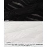 [RASW]カットレースジャカードシャツ シャツ レース | Pierrot | 詳細画像13 