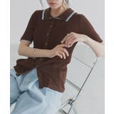 ブラウン×ブルー | [ECLAM] 麻タッチ配色デザインカーデ カーディガン | Pierrot