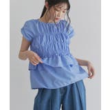 ブルー | [ECLAM] シャーリングデザインブラウス ブラウス | Pierrot