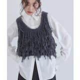 チャコール | ループヤーンニットベスト ベスト ニット | Pierrot