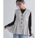 [ECLAM]サマーツイードタックジレベスト 旬 着映え | Pierrot | 詳細画像24 