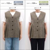 [ECLAM]サマーツイードタックジレベスト 旬 着映え | Pierrot | 詳細画像10 