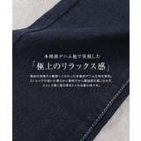 選べる2type×7サイズ ストレッチスキニーデニムデニム ジーンズスキニー | Pierrot | 詳細画像2