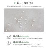 機能付きジョガーパンツ ジョガーパンツ 機能性 | Pierrot | 詳細画像3