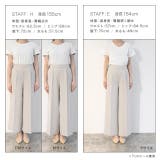高見えワイドパンツ 美脚 ワイドパンツ 高見え レーヨン混 ワイド | Pierrot | 詳細画像9