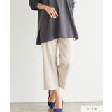 2丈から選べる ボックスパンツ パンツ ボトムス ズボン センタープレス | Pierrot | 詳細画像9 