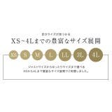裏起毛スキニーデニム 裏起毛 スキニー | Pierrot | 詳細画像9