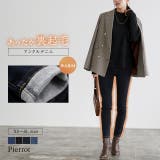 裏起毛アンクルスキニーデニム あったか ストレッチ | Pierrot | 詳細画像1
