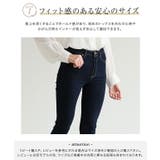 裏起毛アンクルスキニーデニム あったか ストレッチ | Pierrot | 詳細画像2