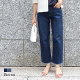 カットオフデニム デニム ジーンズ パンツ デニムパンツ ストレートデニム | Pierrot | 詳細画像1 