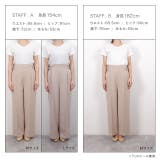 サイドベルトハイウエストパンツ ワイドパンツ ハイウエスト サイドベルト 無地 | Pierrot | 詳細画像9 