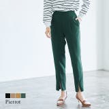2wayテーパードパンツ ☆ パンツ テーパードパンツ | Pierrot | 詳細画像1 