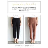 2wayテーパードパンツ ☆ パンツ テーパードパンツ | Pierrot | 詳細画像15
