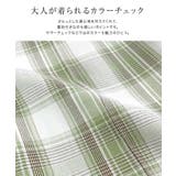 チェックテーパードパンツ パンツ テーパードパンツ チェック | Pierrot | 詳細画像3 