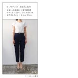 【STORY 5月号掲載】センタープレスデニム デニム | Pierrot | 詳細画像14 